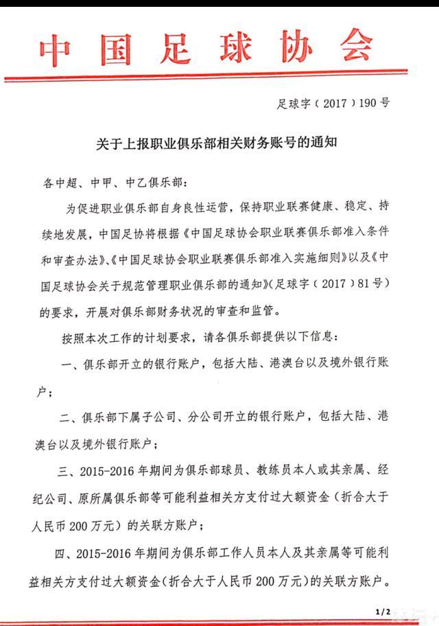 所以，他立刻对苏守道说：给你两个小时的时间筹备，最少准备5000万美元，我安排飞机送你去叙利亚，你人到叙利亚之前，这5000美元就得打到我朋友的账上，不然的话，等你到了叙利亚，我就让他们24小时把你绑在装甲车上。